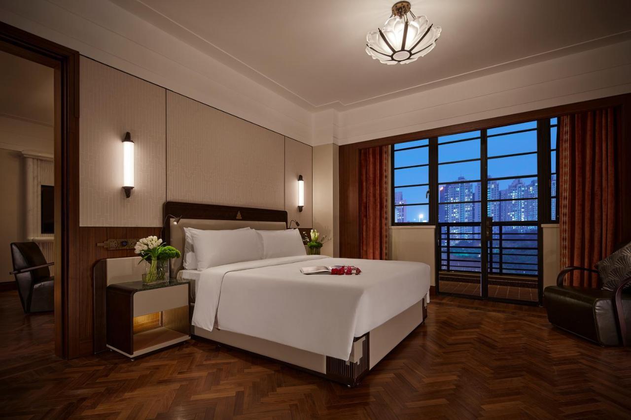 Hengshan Garden Hotel Shanghai